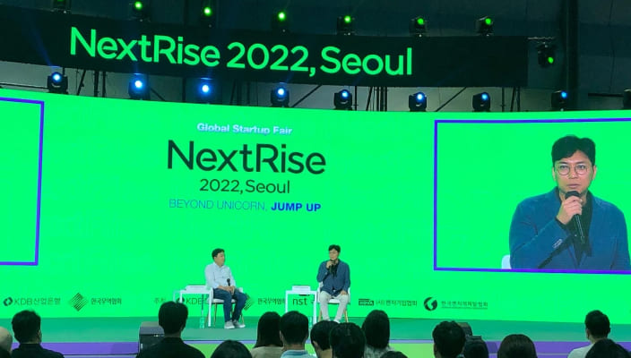 nextrise_photo2