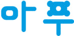 마푸 로고
