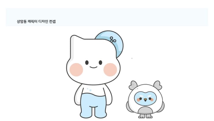 app-project-img